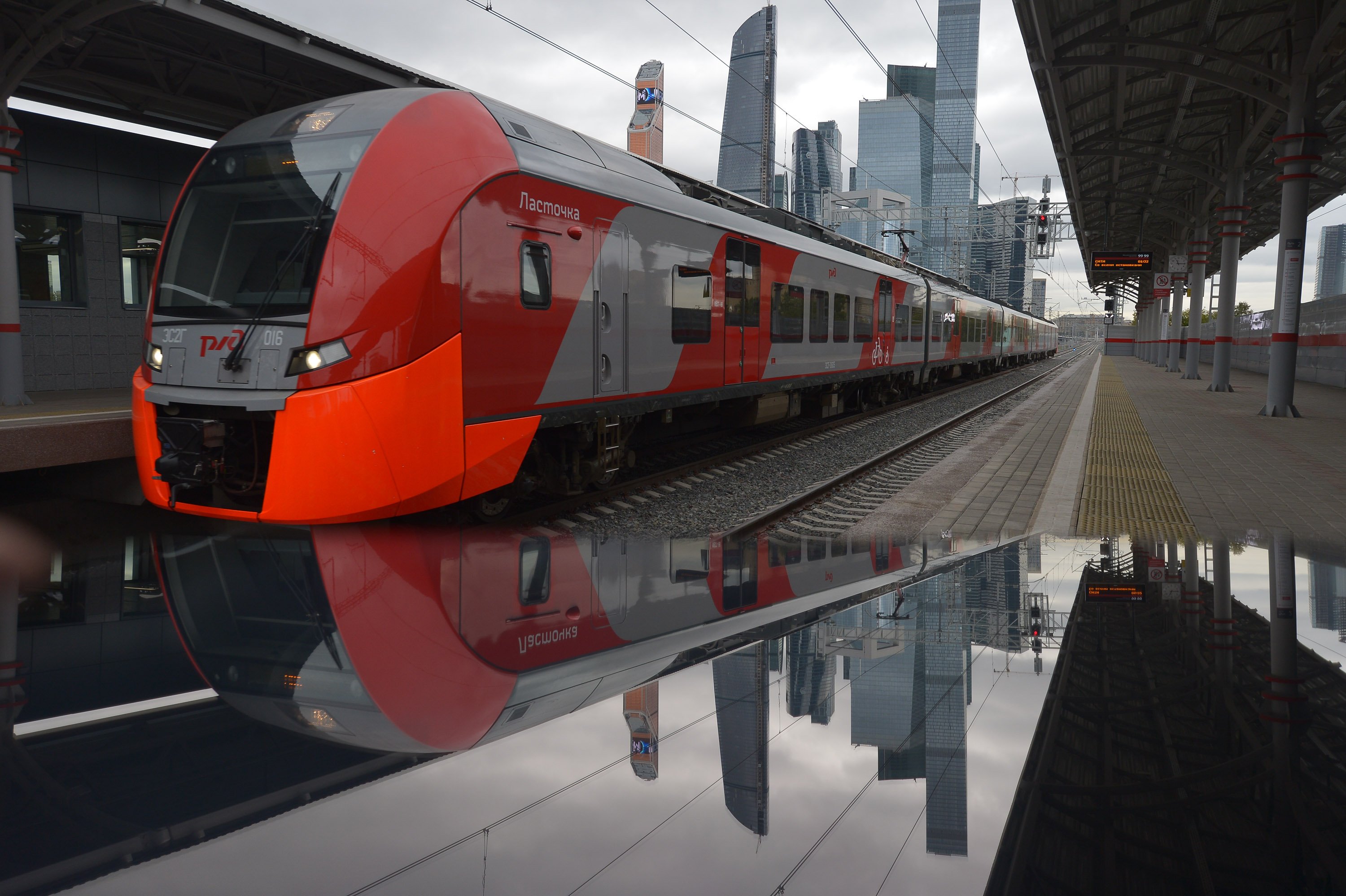 Экскурсия по Московскому Центральному Кольцу